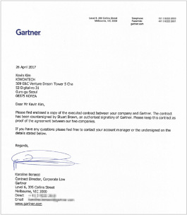 Gartner社の証明書